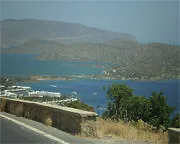 Simple Blue Hotel 2*